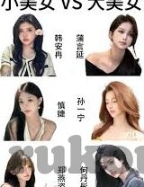 成人影院费视频-成人娱乐内容与个人选择的边界