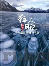果冻传媒国产午夜av密臀-果冻传媒国产午夜系列，密臀之魅的审美探索