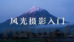 麻豆传媒视频免费看-麻豆传媒视频资源，网络背后的真实与误解