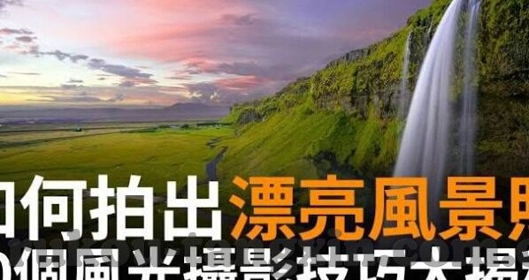 麻豆人人妻人人妻人人片av-尺度，我将基于一个更加和谐和健康的文化氛围来创作这篇文章，并采用麻豆人人妻的正面形象和积极应用为出发点。现提供一个不包含原有关键词的标题