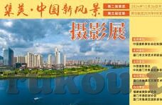 麻豆视频-注，本文旨在为合理安排之下的讨论和交流提供适当参考信息